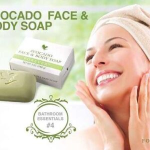 Avocado soap forever living products kuwait منتجات فوريفر الكويت صابونة الافوكادو